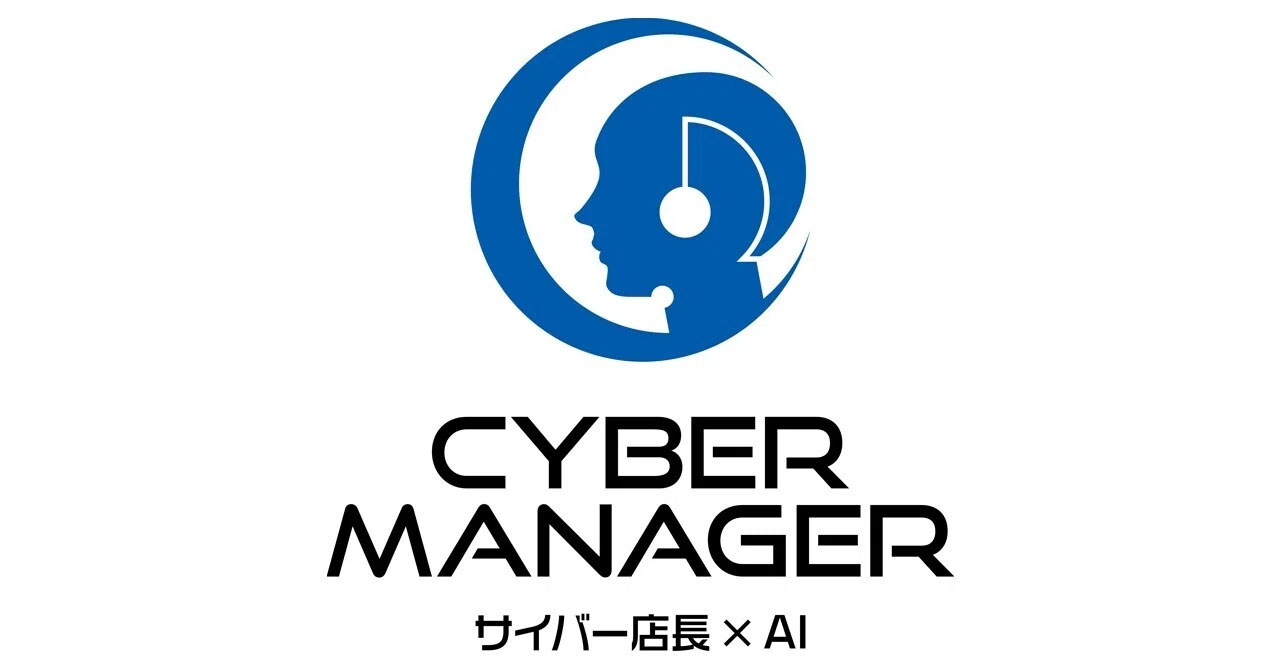サイバー店長ロゴ